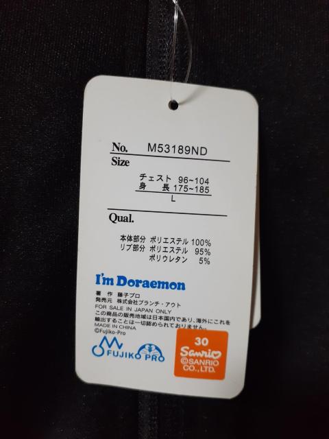 �V�i�@�g�b�v�X�@�h��������~�W���C�A�� �� �A�j��/�R�~�b�N/�L�����N�^�[�� 