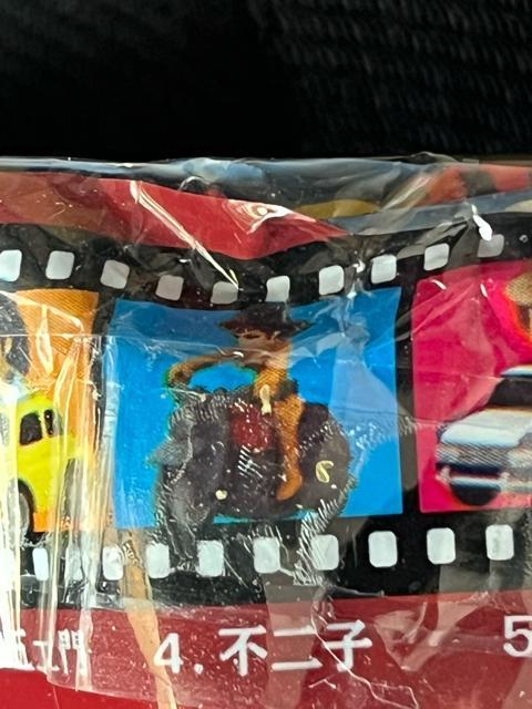 サントリー ルーツ!景品!ルパン三世 プルバックカーコレクション!不二子 ミニフィギュア!新品!写真撮影のみ開封! < アニメ/コミック/キャラクター サントリー ルーツ!景品!ルパン三世 プルバックカーコレクション!不二子 ミニフィギュア!新品!写真撮影のみ開封! < アニメ/コミック/キャラクターの