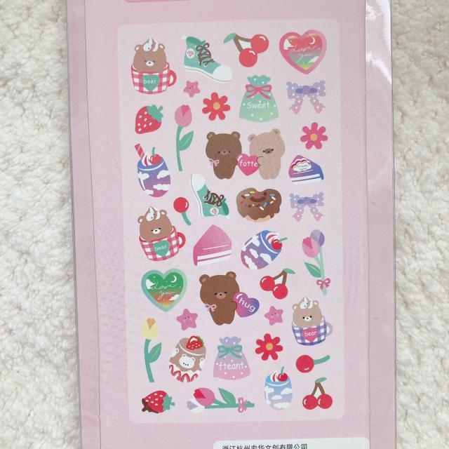 新品 ぷくっと 3Dステッカー シール デコ コラージュ シール帳 くま クマ N2m < インテリア/ライフ 新品 ぷくっと 3Dステッカー シール デコ コラージュ シール帳 くま クマ N2m < インテリア/ライフの