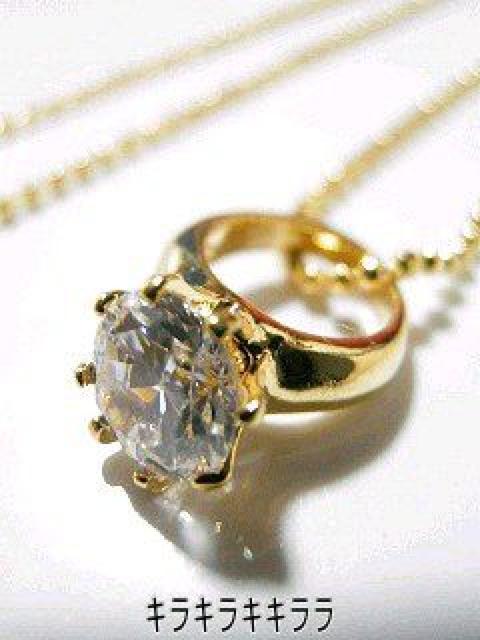 《New》★<プラチナ>ダイヤモンドczリングネックレス【高級箱】 < 女性アクセサリー/時計  《New》★<プラチナ>ダイヤモンドczリングネックレス【高級箱】  < 女性アクセサリー/時計の