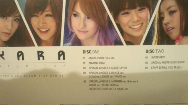 激安!超レア!☆KARA/STEPITUP☆初回盤/DVD2枚組特典付き!美品! < タレントグッズ 激安!超レア!☆KARA/STEPITUP☆初回盤/DVD2枚組特典付き!美品! < タレントグッズの