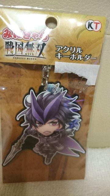 未開封 戦国無双 みにきゃら アクリルキーホルダー 蒲生氏郷 < アニメ/コミック/キャラクター 未開封 戦国無双 みにきゃら アクリルキーホルダー 蒲生氏郷 < アニメ/コミック/キャラクターの