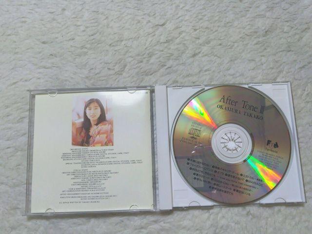 CD 岡村孝子 アフタートーン3 '94/3 全14曲 帯付 < タレントグッズ CD 岡村孝子 アフタートーン3 '94/3 全14曲 帯付 < タレントグッズの