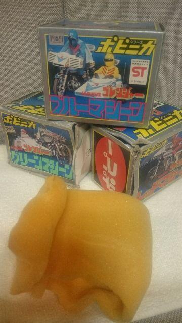 Md!m 閧SW[ }V[ 3ރZbg |s[ |sjJ   