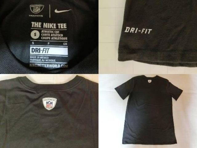 yNikezyDRI FITzNFL JUXVeB `[tXT US STCY  uh 