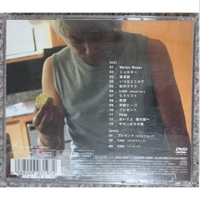KF 玉置浩二 安全地帯 present プレゼント 初回限定CD+DVD < タレントグッズ  KF 玉置浩二 安全地帯 present プレゼント 初回限定CD+DVD < タレントグッズの