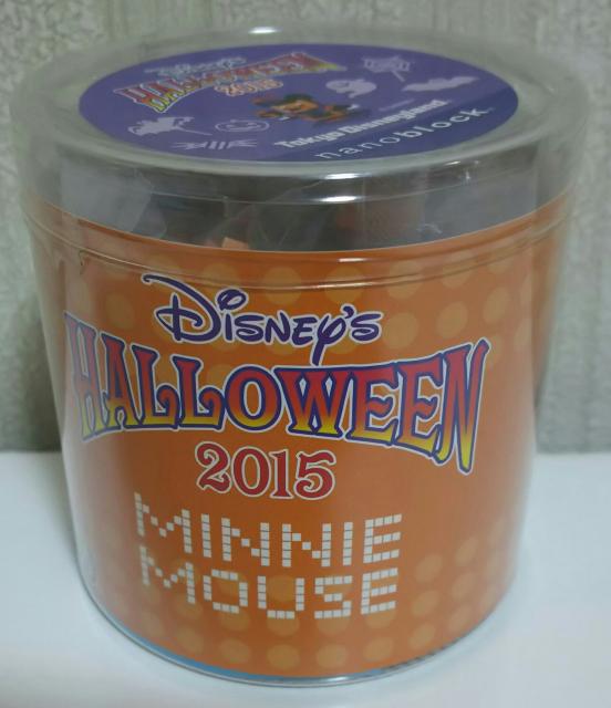 ☆TDL限定 HALLOWEENミニー ナノブロック☆ < おもちゃ  ☆TDL限定 HALLOWEENミニー ナノブロック☆ < おもちゃの