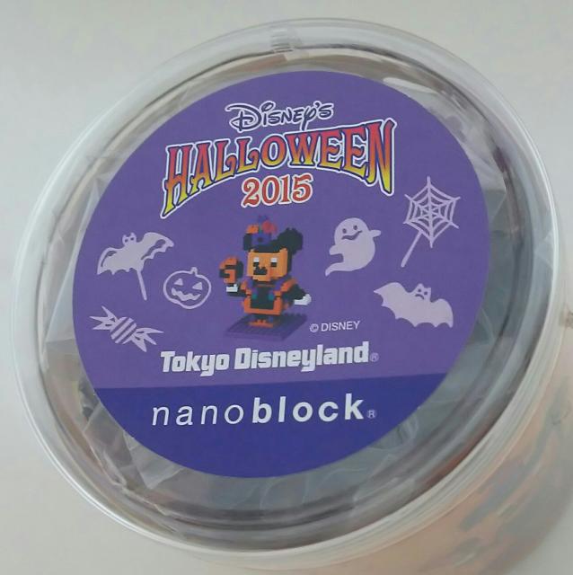 ☆TDL限定 HALLOWEENミニー ナノブロック☆ < おもちゃ  ☆TDL限定 HALLOWEENミニー ナノブロック☆ < おもちゃの