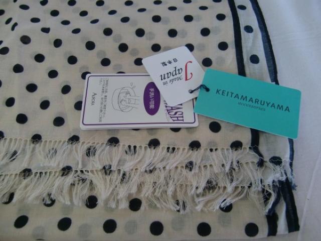 新品タグ付■ケイタマルヤマ■ストール・ロングスカーフ¥16200 < ブランド  新品タグ付■ケイタマルヤマ■ストール・ロングスカーフ¥16200 < ブランドの