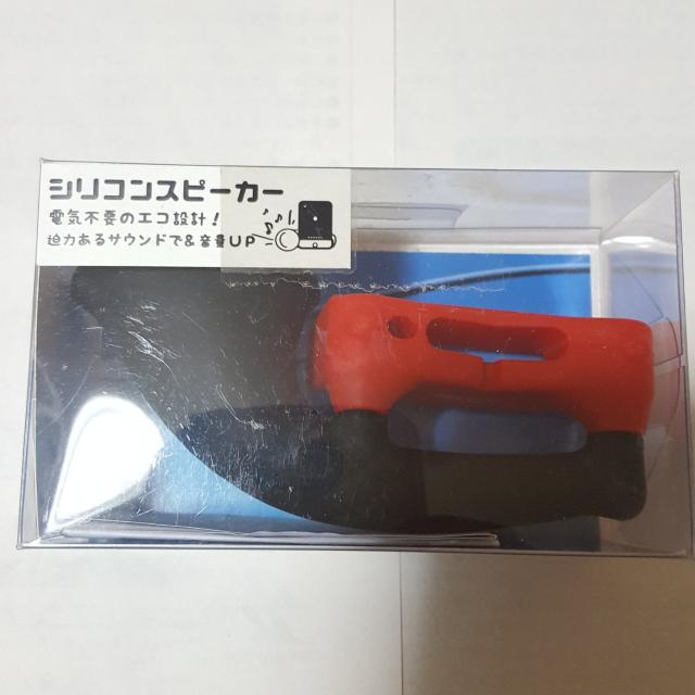 新品〓ディズニー★ミッキーシリコンスピーカー♪ブラック < 家電/AV  新品〓ディズニー★ミッキーシリコンスピーカー♪ブラック  < 家電/AVの
