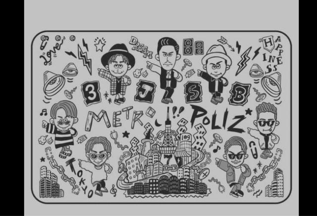 三代目JSBメンプロNAOTO・ブランケット < タレントグッズ  三代目JSBメンプロNAOTO・ブランケット  < タレントグッズの