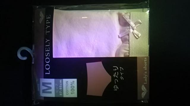 peBAV[cAViJi  M  sN  ^Cv   t@bV 