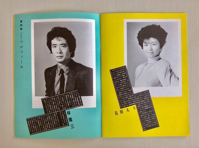 �����w�m�[�E�X�g�����O�X�x�ї��O�剉����p���t���b�g�I �� �{/�G���� 