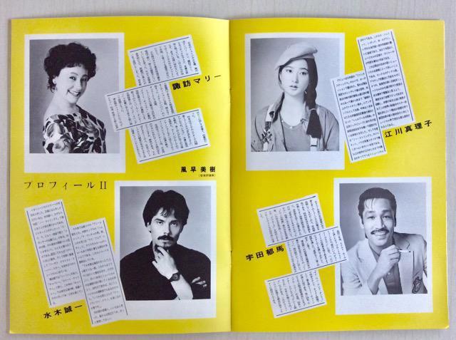 �����w�m�[�E�X�g�����O�X�x�ї��O�剉����p���t���b�g�I �� �{/�G���� 