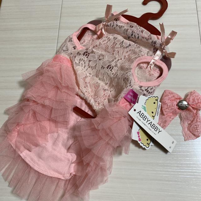 新品L〜LL小型犬中型犬用ワンピースドレス ピンクリボン付@ < ペット/手芸/園芸  新品L〜LL小型犬中型犬用ワンピースドレス ピンクリボン付@ < ペット/手芸/園芸の