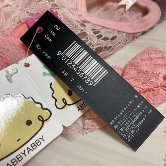 新品L〜LL小型犬中型犬用ワンピースドレス ピンクリボン付@ < ペット/手芸/園芸  新品L〜LL小型犬中型犬用ワンピースドレス ピンクリボン付@ < ペット/手芸/園芸の
