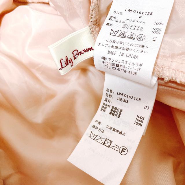 Lilybrownxr[sNTeL~tAst[[X  uh 