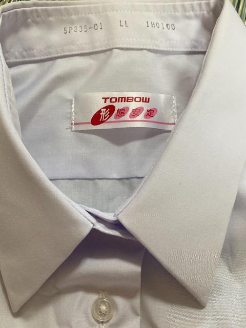 美品☆スクールシャツ半袖女子☆TOMBOWトンボ☆形態安定☆LL < キッズ/ベビー  美品☆スクールシャツ半袖女子☆TOMBOWトンボ☆形態安定☆LL < キッズ/ベビーの