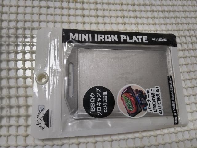 未使用 セリア ミニ鉄板 < レジャー/スポーツ  未使用 セリア ミニ鉄板  < レジャー/スポーツの
