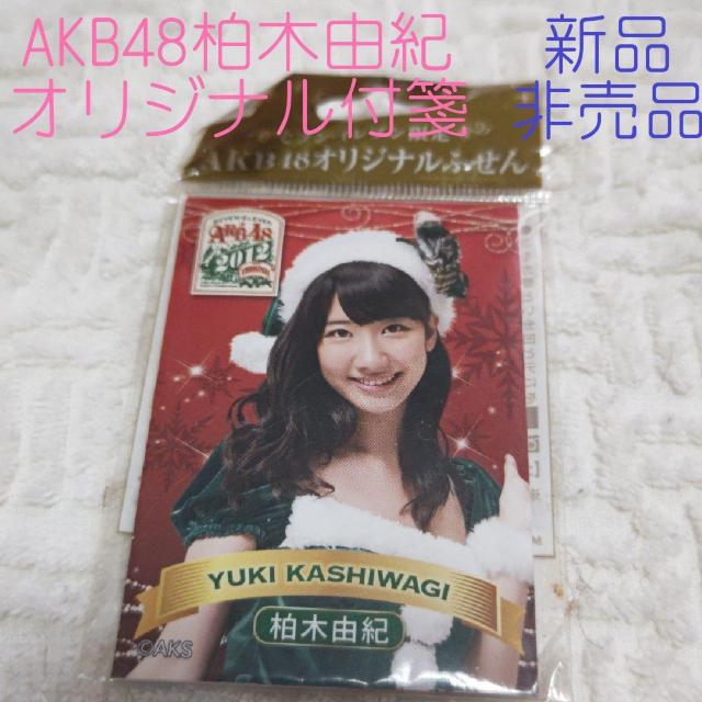 Vi 񔄕i AKB48ؗRI(䂫) IWit    ^gObY 