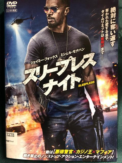 X[vXEiCg('16)vDVD   CD/DVD/rfI 
