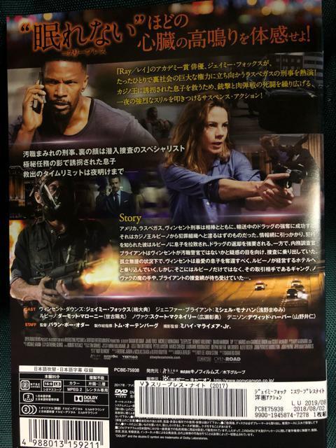X[vXEiCg('16)vDVD  CD/DVD/rfI 