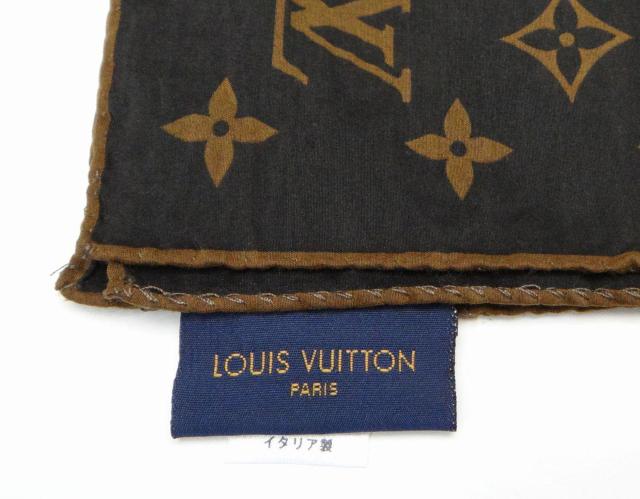 ルイヴィトン MP3031 NBA モノグラム レターズ バンダナ スカーフ ポーチセット★限定レア品★<USED>送料無料 < ブランド ルイヴィトン MP3031 NBA モノグラム レターズ バンダナ スカーフ ポーチセット★限定レア品★<USED>送料無料 < ブランドの