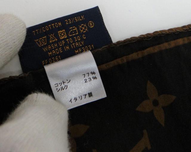 ルイヴィトン MP3031 NBA モノグラム レターズ バンダナ スカーフ ポーチセット★限定レア品★<USED>送料無料 < ブランド ルイヴィトン MP3031 NBA モノグラム レターズ バンダナ スカーフ ポーチセット★限定レア品★<USED>送料無料 < ブランドの