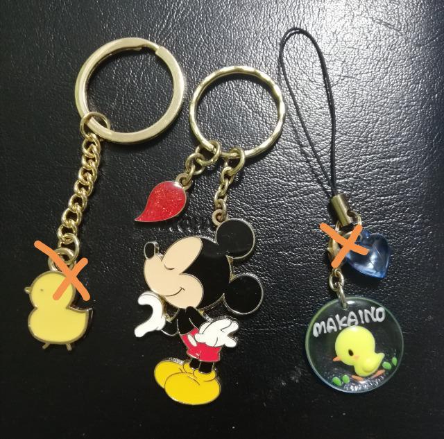 ディズニー ミッキーメタル キーホルダー < おもちゃ  ディズニー ミッキーメタル キーホルダー  < おもちゃの