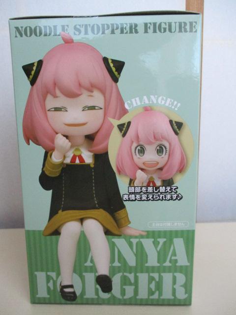 gprox~e`lhkxXpCt@~[@ʁ[ǂXgbp[tBMA A[jEtH[W[ƁAԂe܃o[RNV  Aj/R~bN/LN^[ 