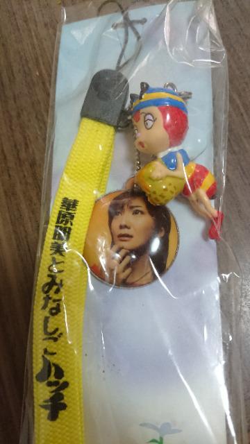 新品●華原朋美とみなしごハッチ●ストラップ < 家電/AV  新品●華原朋美とみなしごハッチ●ストラップ < 家電/AVの