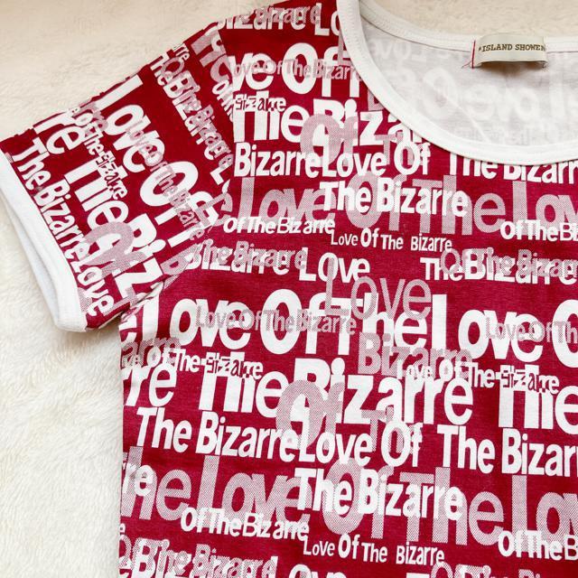 ISLAND SHOWER 英字 総柄 プリント 半袖 Tシャツ カットソー M N2m < 女性ファッション  ISLAND SHOWER 英字 総柄 プリント 半袖 Tシャツ カットソー M N2m < 女性ファッションの