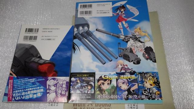 |S ogVbvK[@|S}Ӂ@M@CXg@TC{@2 Zbg SN@cF ZECO ҏ ͂  Aj/R~bN/LN^[ 