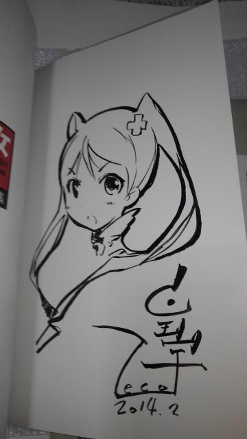 |S ogVbvK[@|S}Ӂ@M@CXg@TC{@2 Zbg SN@cF ZECO ҏ ͂  Aj/R~bN/LN^[ 