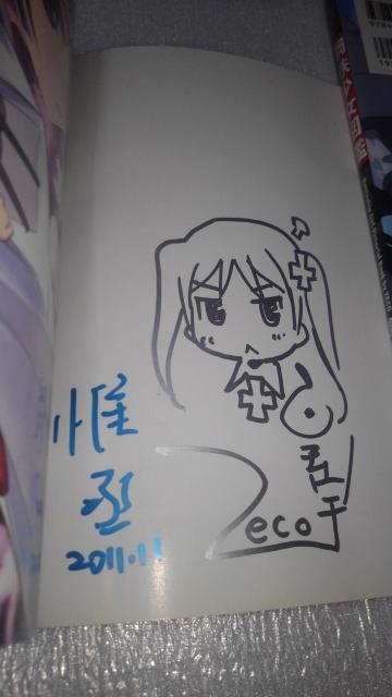 |S ogVbvK[@|S}Ӂ@M@CXg@TC{@2 Zbg SN@cF ZECO ҏ ͂  Aj/R~bN/LN^[ 