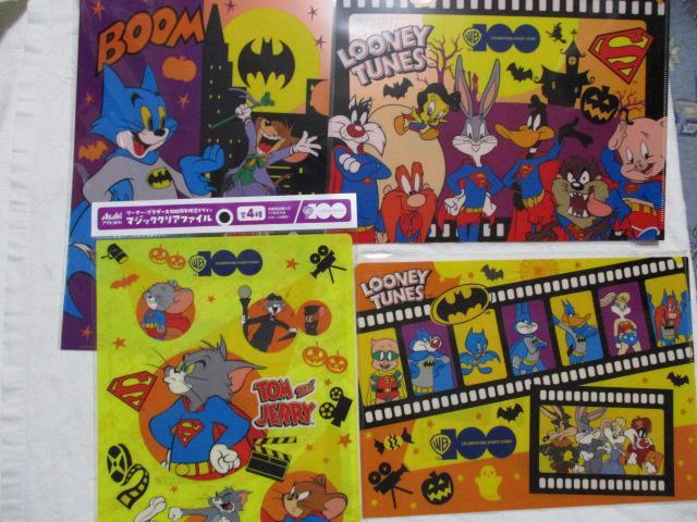 ワーナー・ブラザース 100周年記念 マジッククリアファイル 全4種セット  ハロウィン アサヒ飲料 < ホビー  ワーナー・ブラザース 100周年記念 マジッククリアファイル 全4種セット  ハロウィン アサヒ飲料  < ホビーの