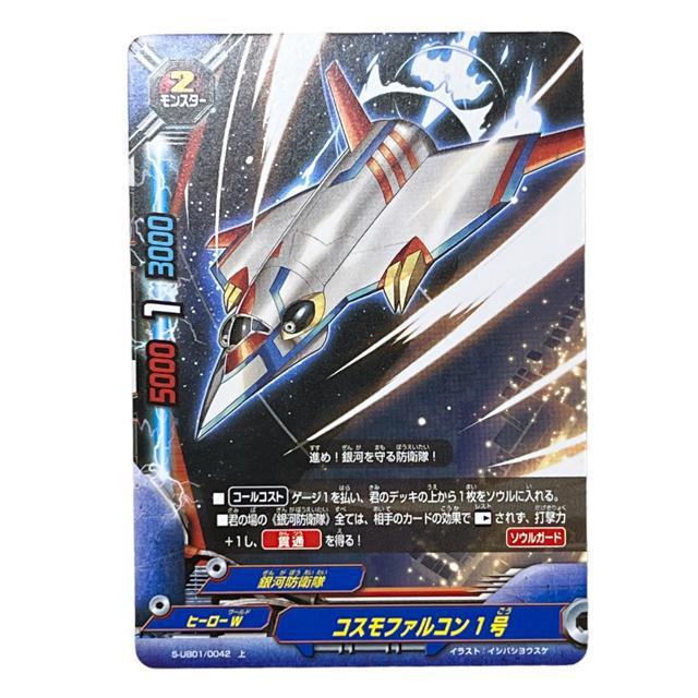 yFUTURE CARD BUDDYFIGHTzRXt@R1   g[fBOJ[h 