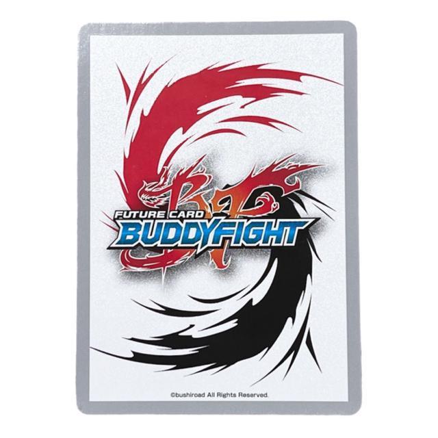 yFUTURE CARD BUDDYFIGHTzRXt@R1  g[fBOJ[h 