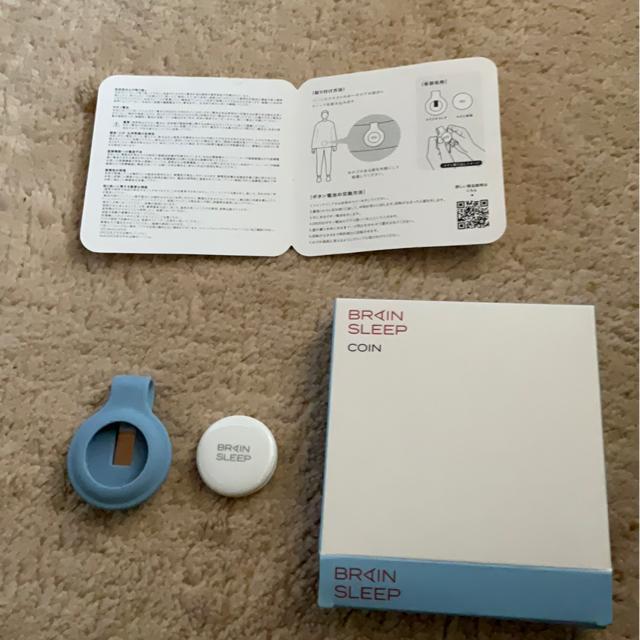 �u���C���X���[�v�R�C���@BRAIN SLEEP COIN �� �w���X/�r���[�e�B�[�� 