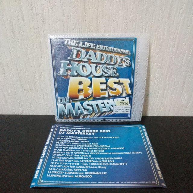 DJ MASTERKEYwDADDY'S HOUSE BESTxq-T AI   CD/DVD/rfI 