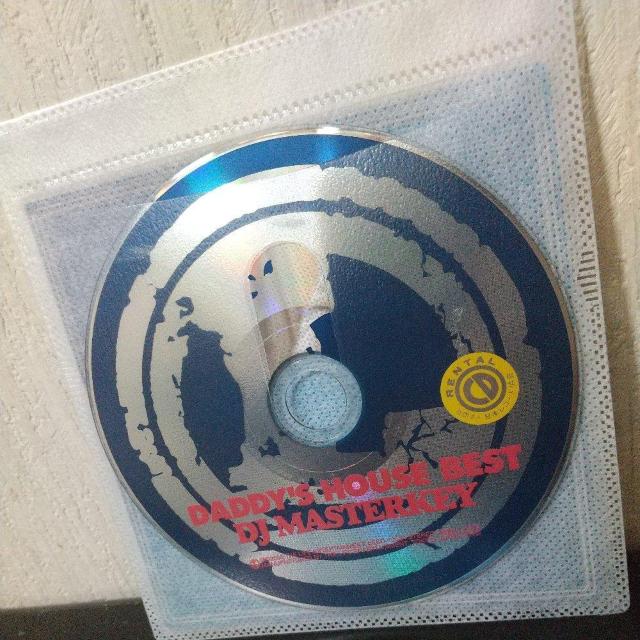 DJ MASTERKEYwDADDY'S HOUSE BESTxq-T AI  CD/DVD/rfI 
