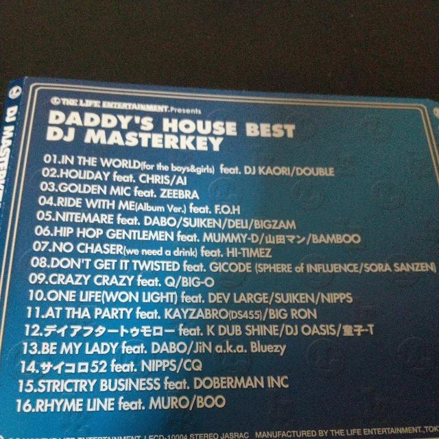 DJ MASTERKEYwDADDY'S HOUSE BESTxq-T AI  CD/DVD/rfI 