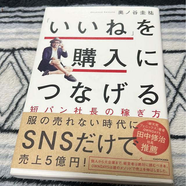 uˁvwɂȂZpВ̉҂@mJ\S   {/G 