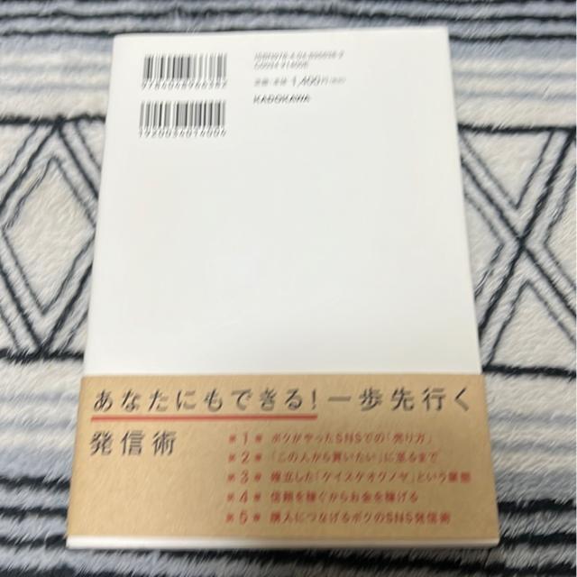 uˁvwɂȂZpВ̉҂@mJ\S  {/G 