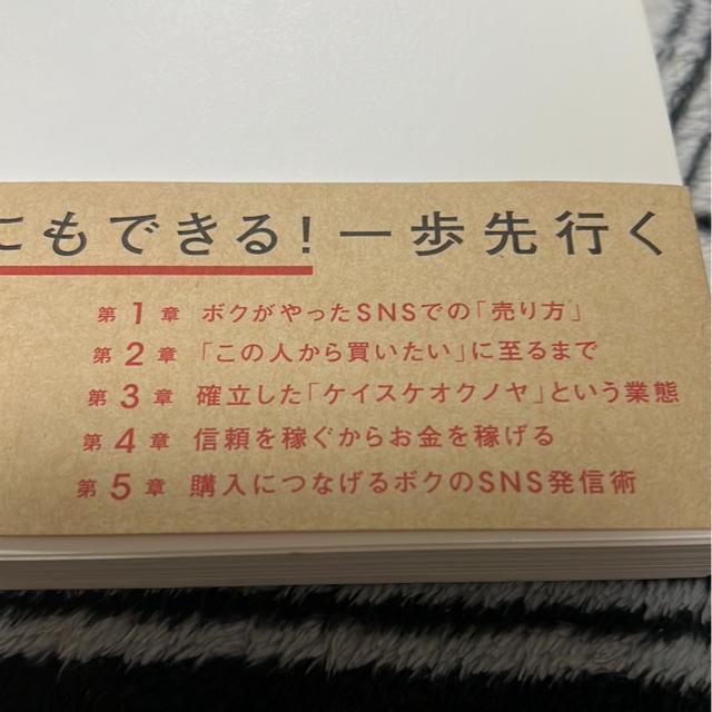 uˁvwɂȂZpВ̉҂@mJ\S  {/G 