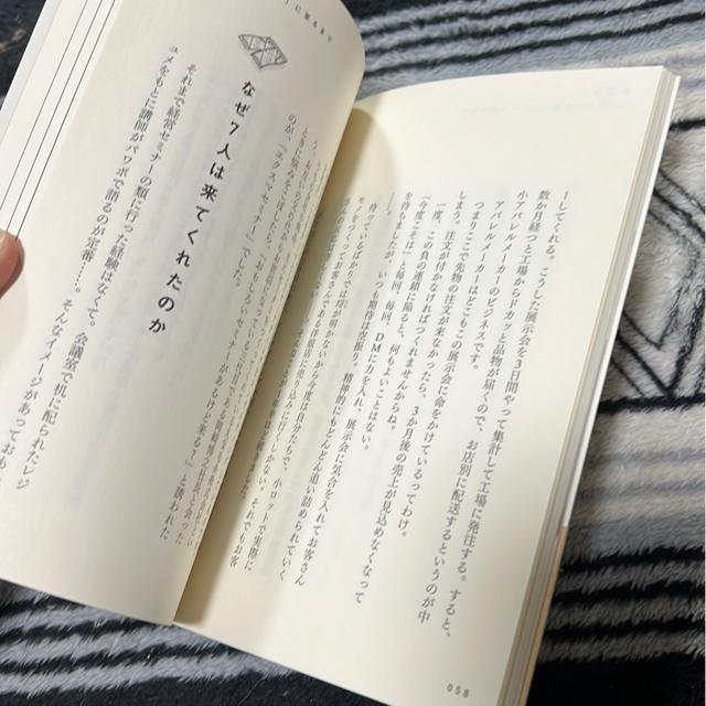 uˁvwɂȂZpВ̉҂@mJ\S  {/G 