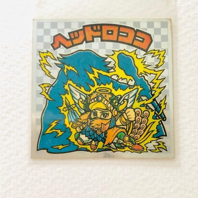 旧ビックリマン アイス版 9弾 ヘッドロココ(A) < ホビー  旧ビックリマン アイス版 9弾 ヘッドロココ(A)  < ホビーの