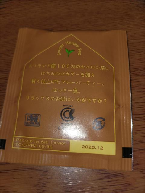 ݂͂geB[obO݂͂pE_[