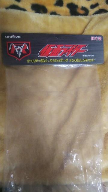 ʃC_[Ԑ퓬jt@Cu  zr[ 