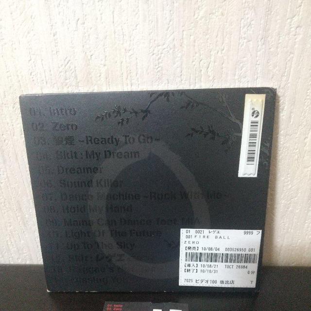FIRE BALLwZEROxCHOZENLEE YOYO-C JUN4SHOT  CD/DVD/rfI 